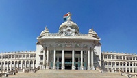 karnataka Parliament